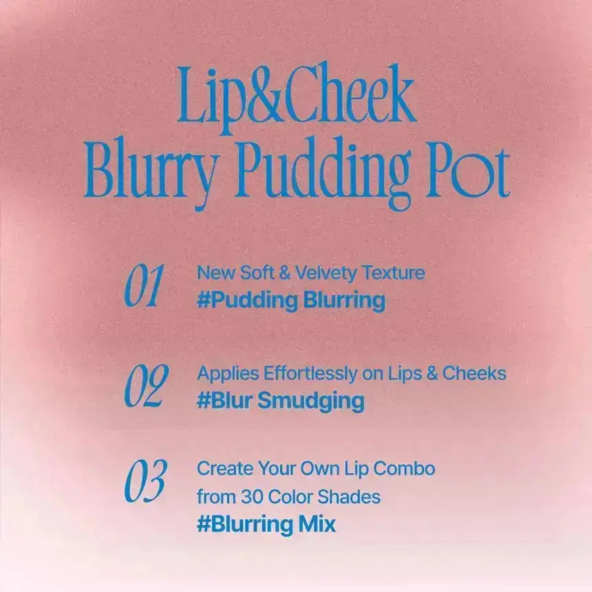 Lip & Cheek Blurry Pudding Pot RS04 Memories - Image 3