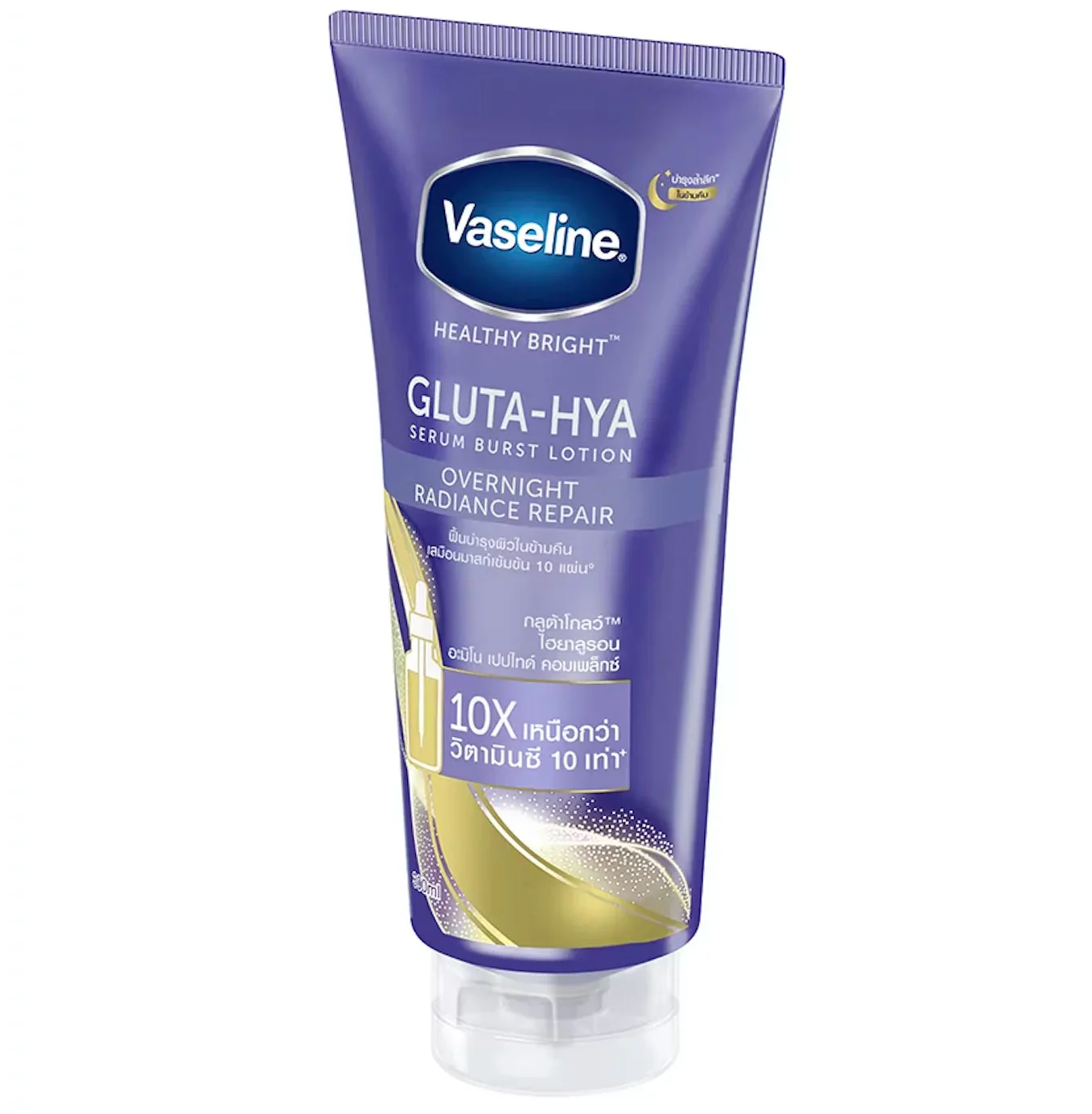 Gluta-Hya Overnight Radiance Serum Burst Lotion 300 ml. - Image 2