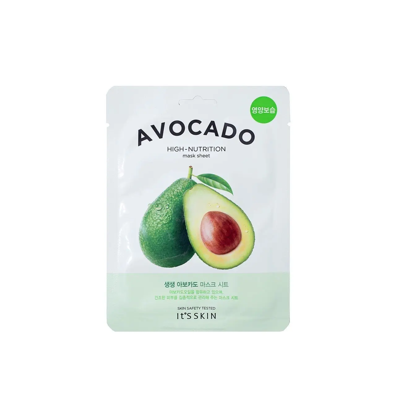 The Fresh Mask Sheet Avocado - Image 2