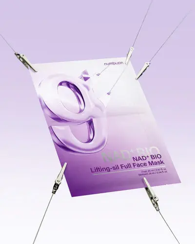 No.9 NAD Bio Lifting Full Cover Facial Mask 4-Pack - Image 3