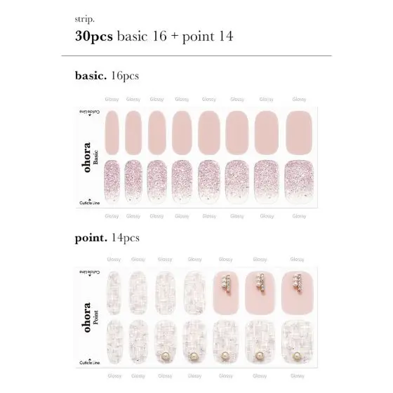 Semi Cured Gel Nail Strips N Perle De Coco - Image 6