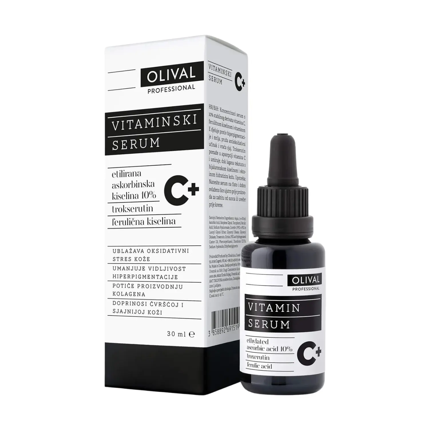 Vitamin Serum C+