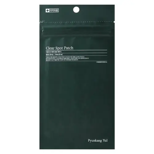 Clear Spot Patch - Image 2