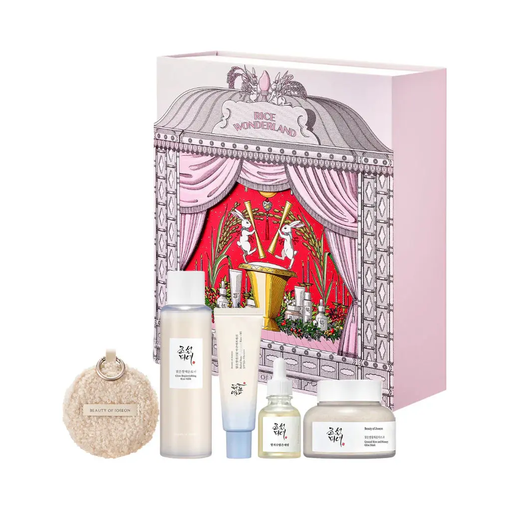 Rice Wonderland Holiday Kit