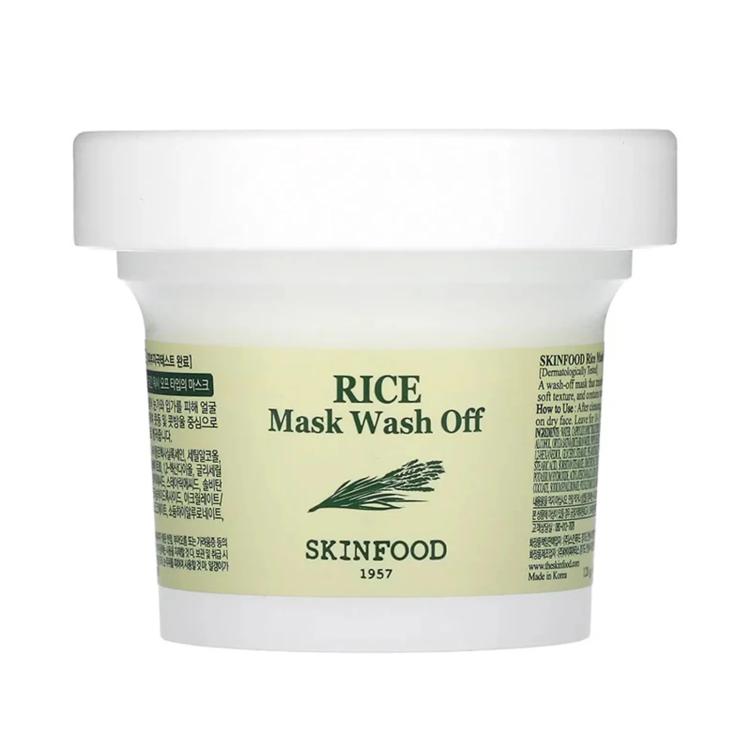 Rice Mask Wash Off