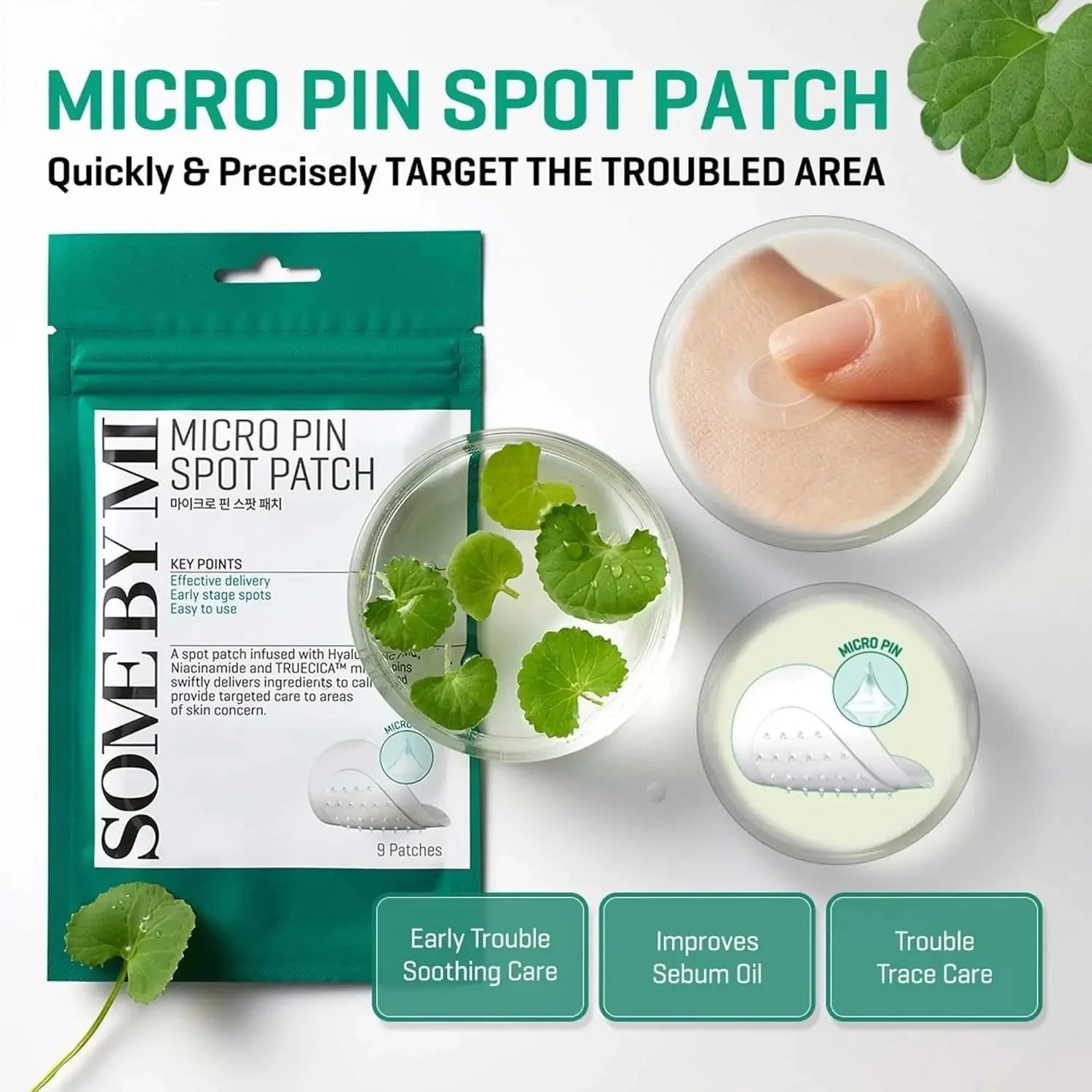 Micro Pin Spot Patch - Image 3