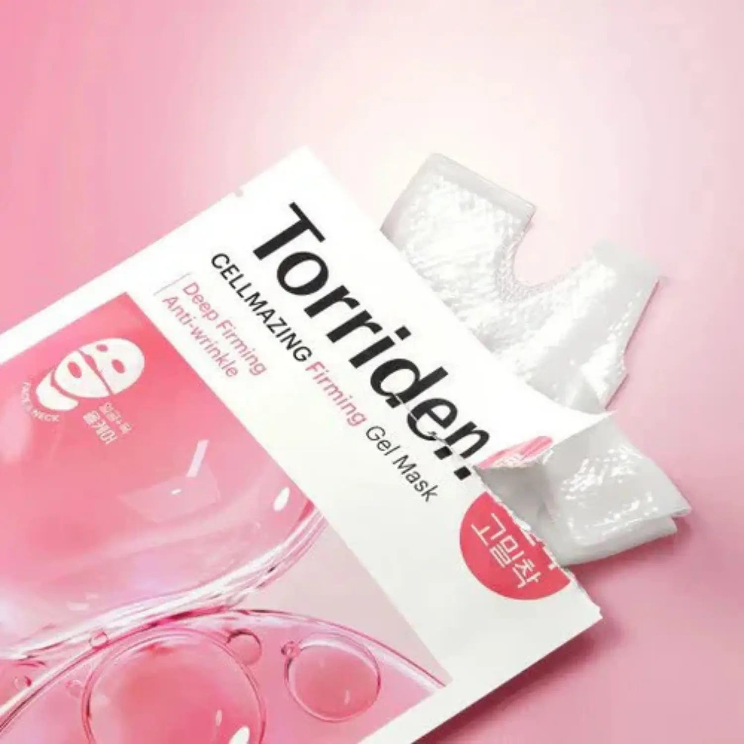Cellmazing Firming Gel Mask - Image 5